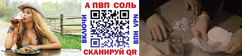 Названия наркотиков Невель Каннабис  АМФЕТАМИН  Гашиш  Псилоцибиновые грибы  МЕФ  КОКАИН  hydra маркетплейс  А ПВП 
