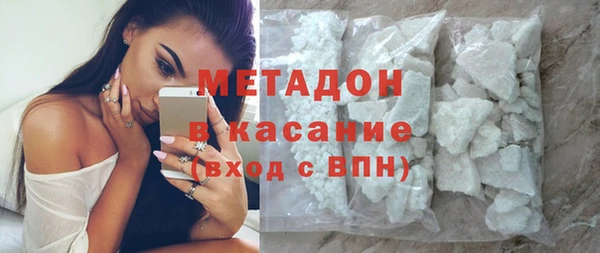 амф Белокуриха