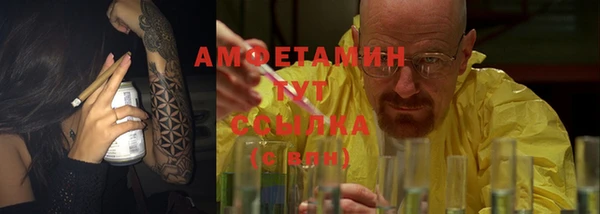 a pvp Баксан