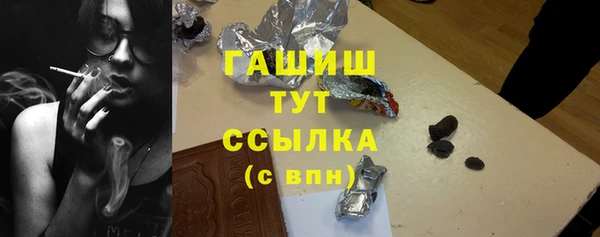 Альфа ПВП Белоозёрский