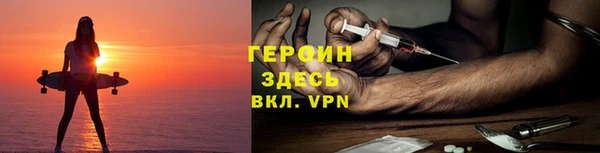 амф Белокуриха