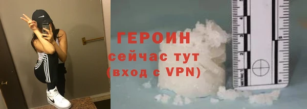 ALPHA-PVP Беломорск