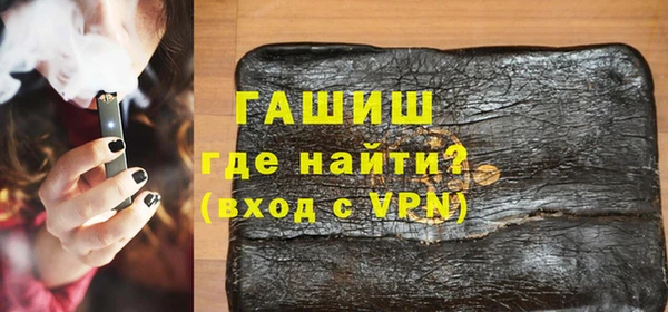 ALPHA-PVP Беломорск