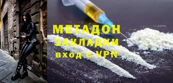 Альфа ПВП Белоозёрский