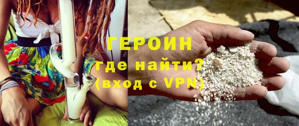 ALPHA-PVP Беломорск