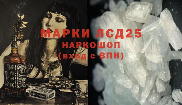 Альфа ПВП Белоозёрский
