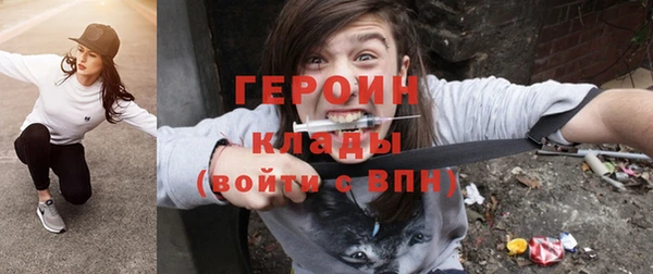 Альфа ПВП Белоозёрский